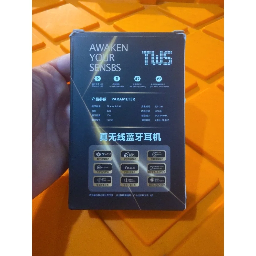 Tws wireless bluetooth